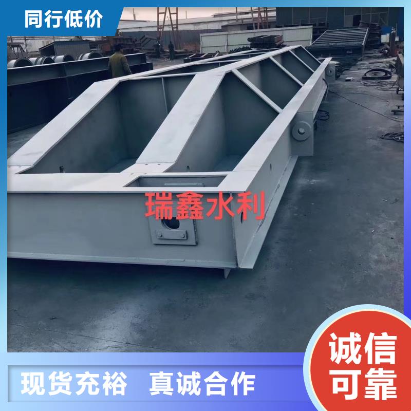 钢闸门翻板钢制闸门产地厂家直销