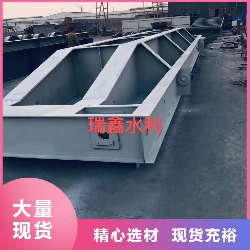 铸铁闸门-视频-铸铁闸门-瑞鑫铸铁闸门启闭机钢闸门清污机水工机械厂(湘潭市分公司)服务区域湘乡|韶山|湘西|株洲|娄底|常德|邵阳|岳阳