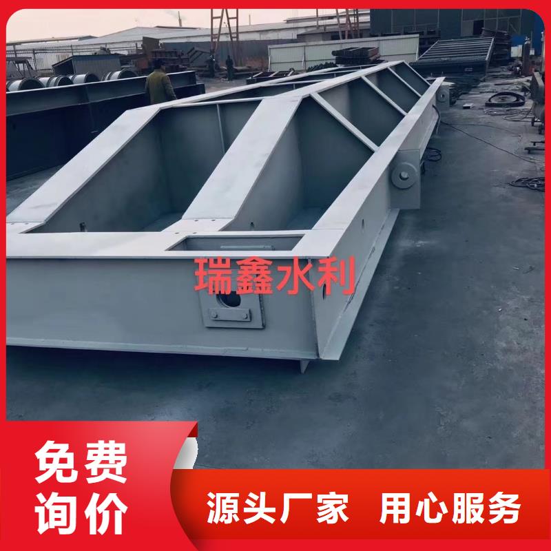 钢闸门液压弧形闸门自产自销