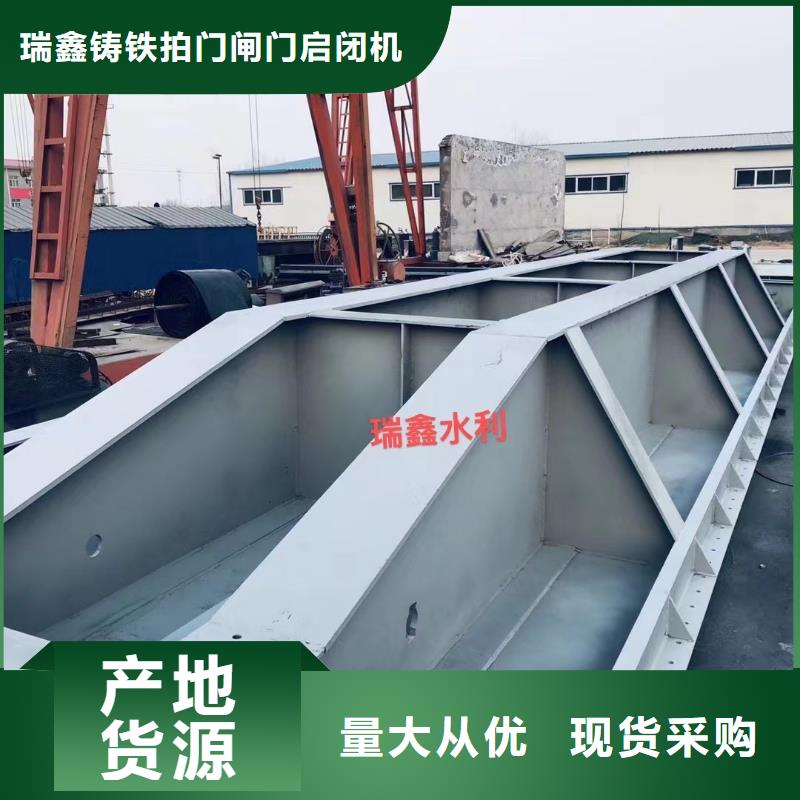 铸铁闸门-视频-铸铁闸门-河南省平顶山市【同城】品牌-卫东|舞钢|南阳|三门峡|开封|鹤壁|许昌|漯河