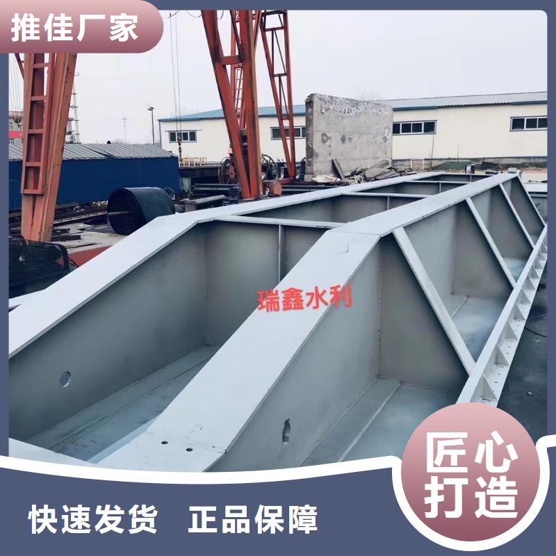 钢闸门液压驱动翻板闸门实力见证