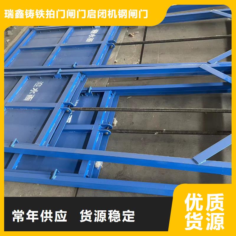 钢闸门液压坝 翻板坝 优良材质