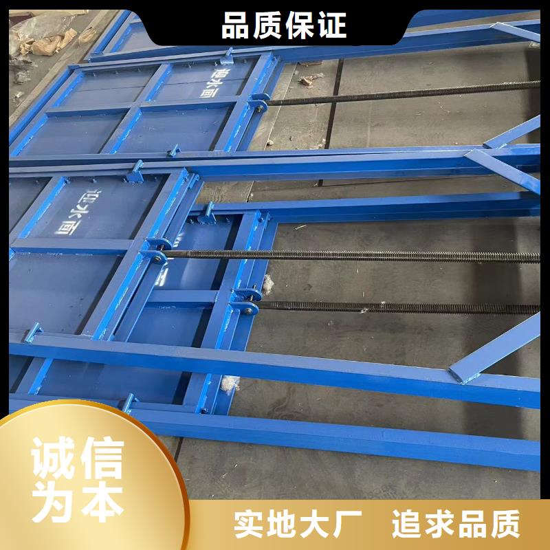 钢闸门瀑布景观钢坝售后服务完善