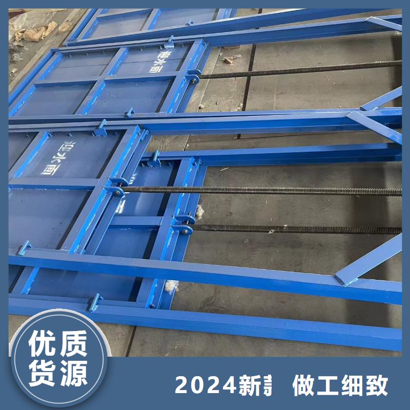  钢闸门有口皆碑