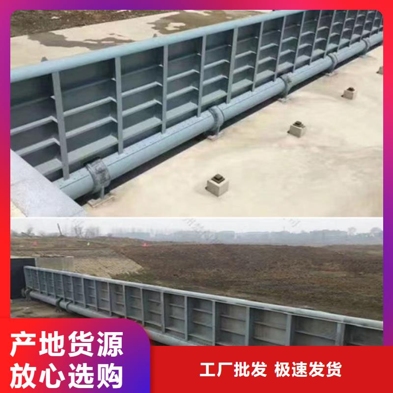 钢闸门一站式供应