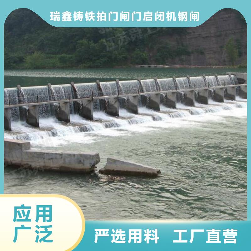 铸铁闸门-视频-滁州市铸铁闸门-(本土)可服务区域天长|全椒|合肥|安庆|亳州|马鞍山