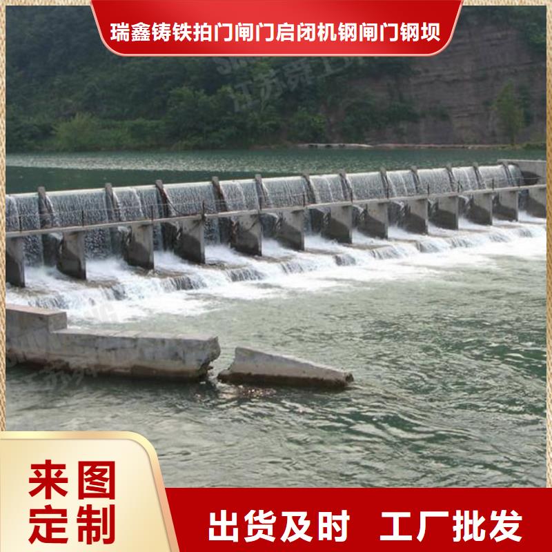 钢闸门分类和特点