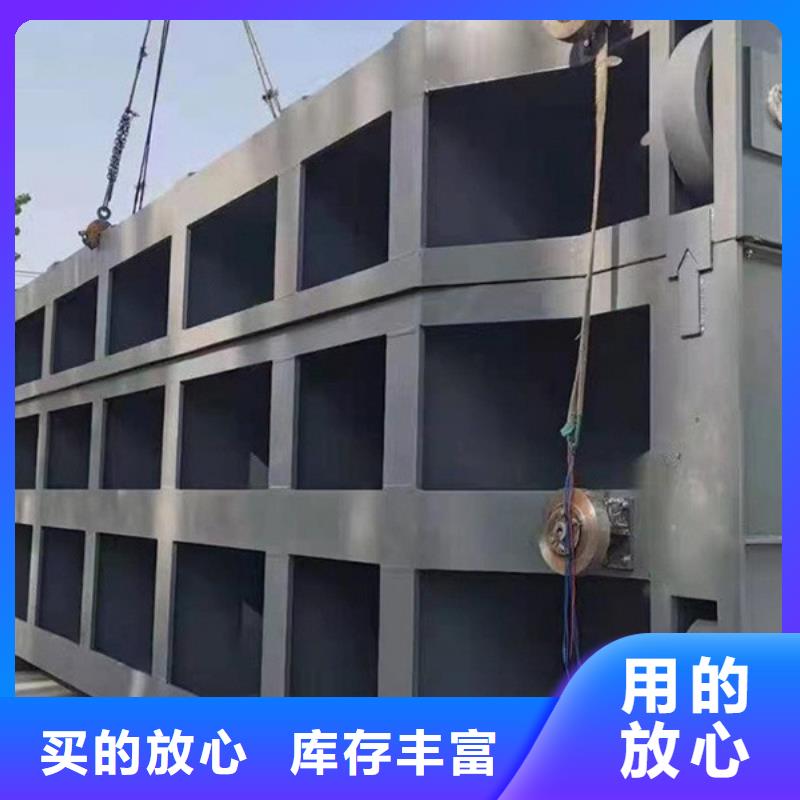 钢闸门物流配货上门