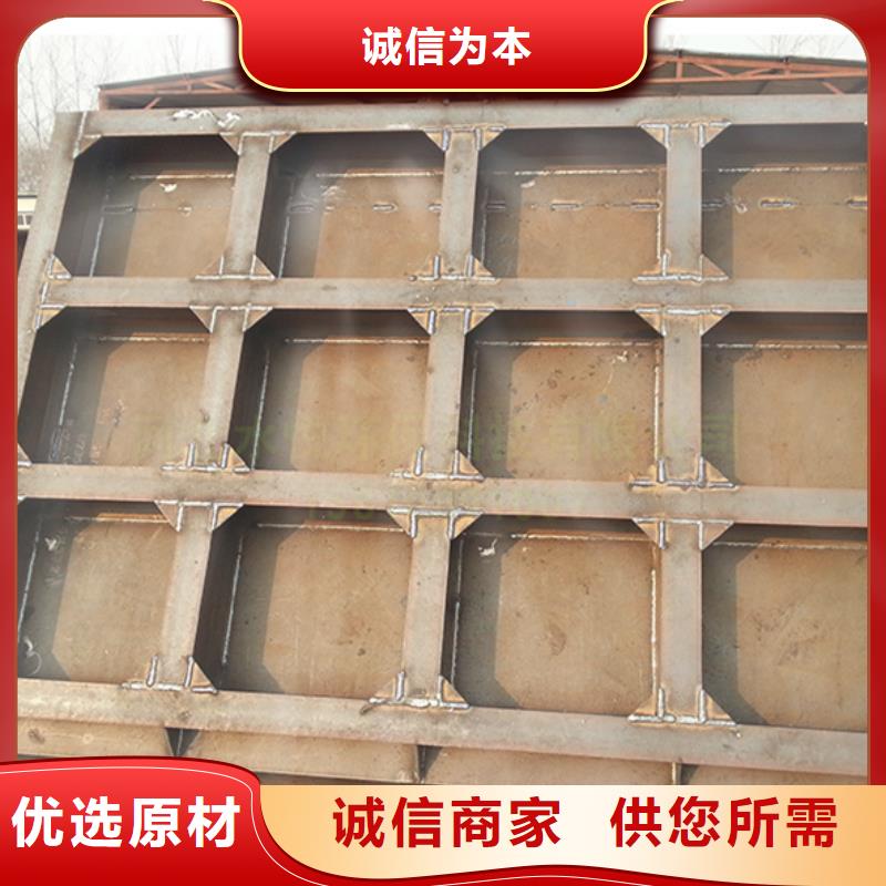 钢闸门水泥改钢自控翻板门型号齐全
