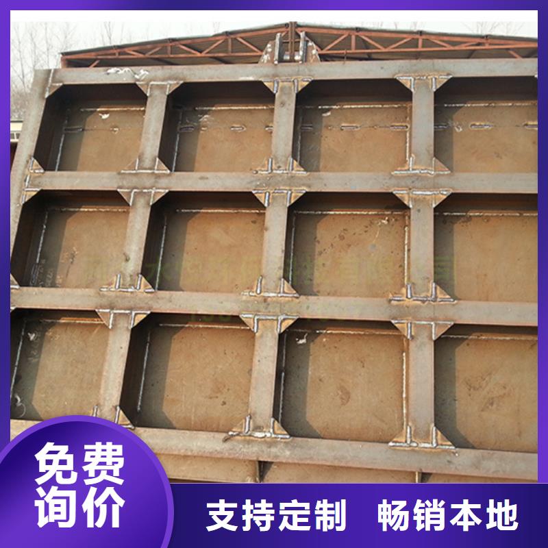 铸铁闸门-视频-铸铁闸门-江苏省南通市港闸|海门|徐州|镇江|苏州|泰州|盐城(本土)货源