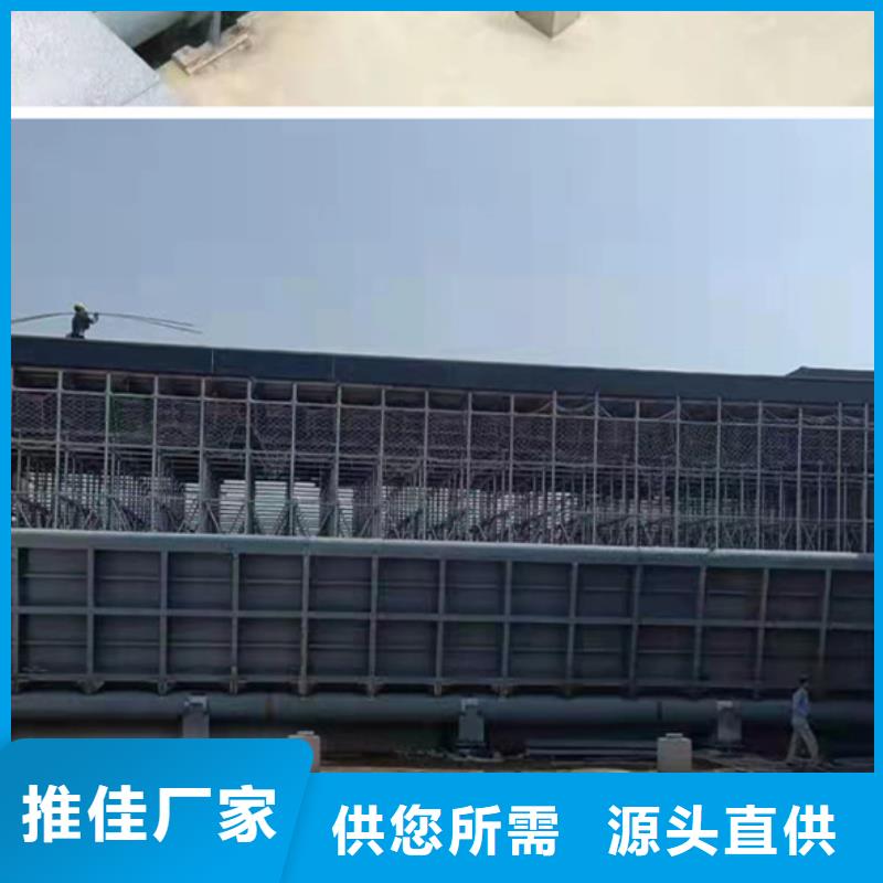  钢闸门品质不将就