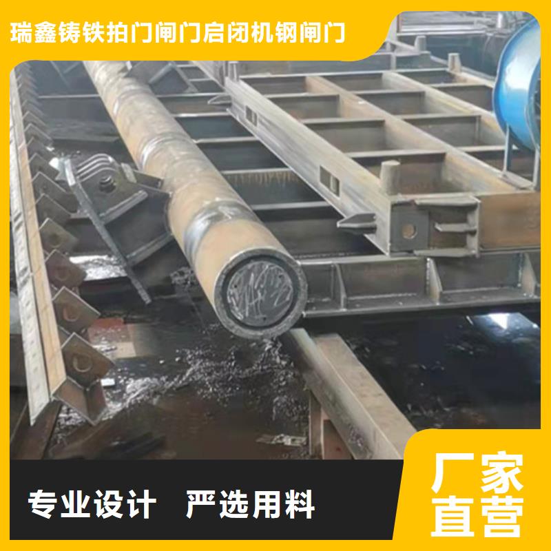 钢闸门液压翻板坝门超产品在细节