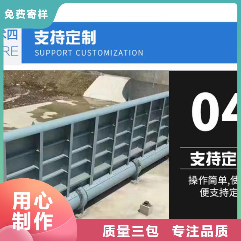 钢闸门液压景观翻板闸门现货直发