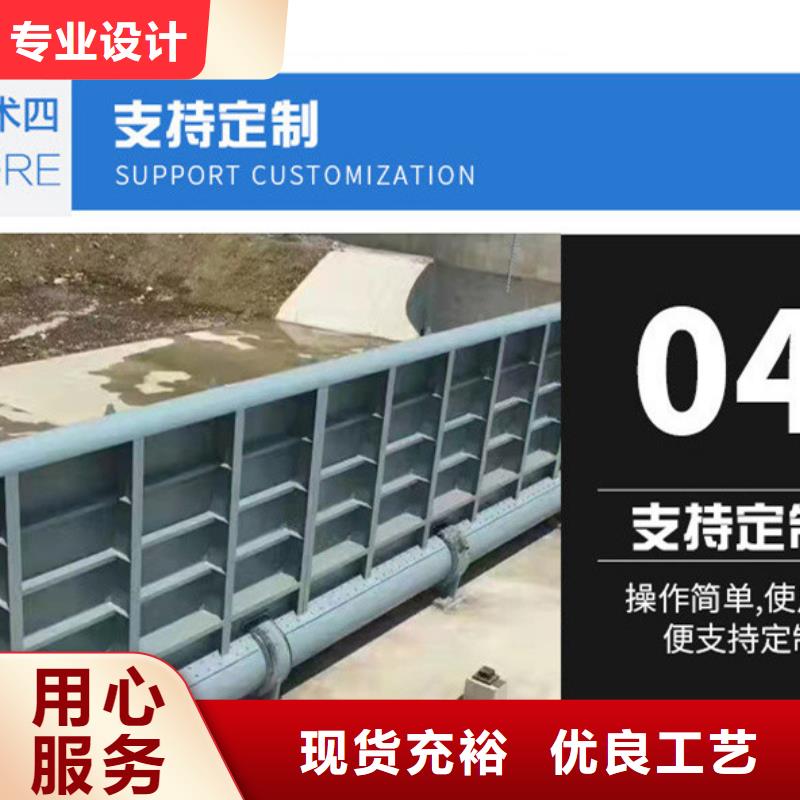 钢闸门质量层层把关