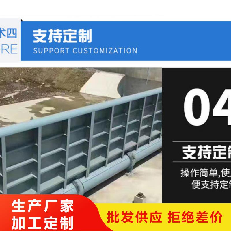 钢闸门不只是质量好
