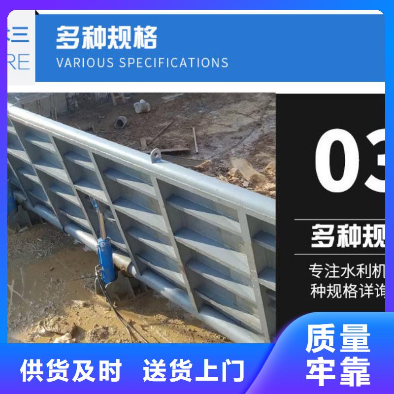 钢闸门,水库钢坝 价格透明