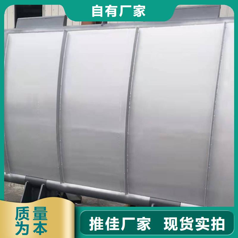 钢闸门液压钢坝满足客户所需