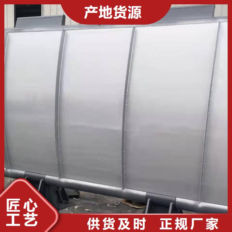 钢闸门水库钢闸门现货满足大量采购