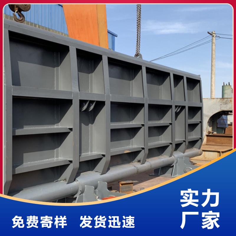 铸铁闸门-视频-铸铁闸门-瑞鑫铸铁闸门启闭机钢闸门清污机水工机械厂(南昌市分公司)服务区域青山湖|青云谱|赣州|上饶|景德镇|吉安