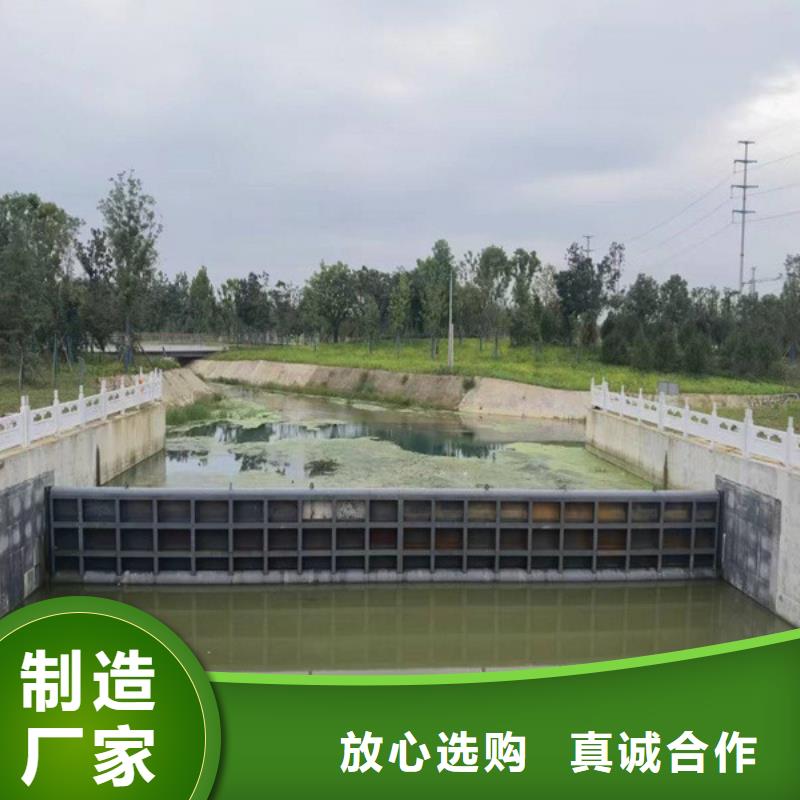 铸铁闸门-视频-铸铁闸门-湖北省宜昌市【同城】 【附近】生产商-枝江|兴山|鄂州|襄阳|黄冈|恩施|荆州|随州