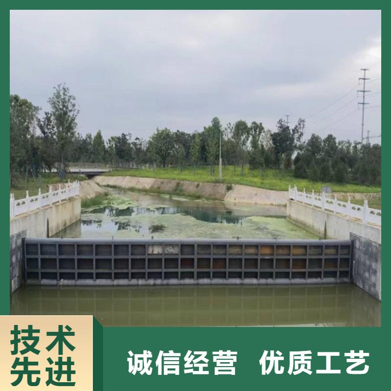 钢闸门液压双控翻板钢闸门实力雄厚品质保障