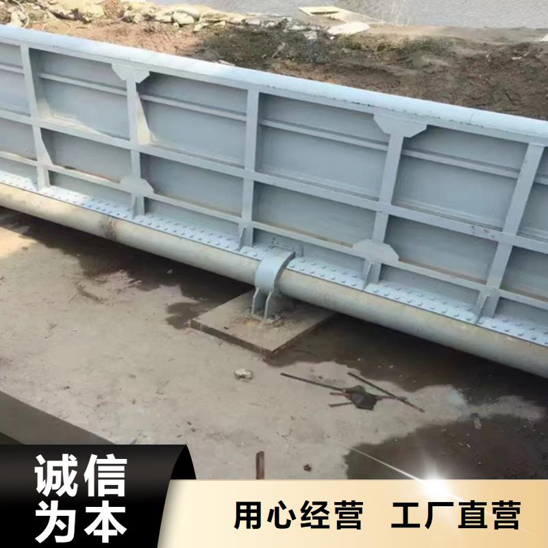 钢闸门【喷锌钢制闸门】买的是放心