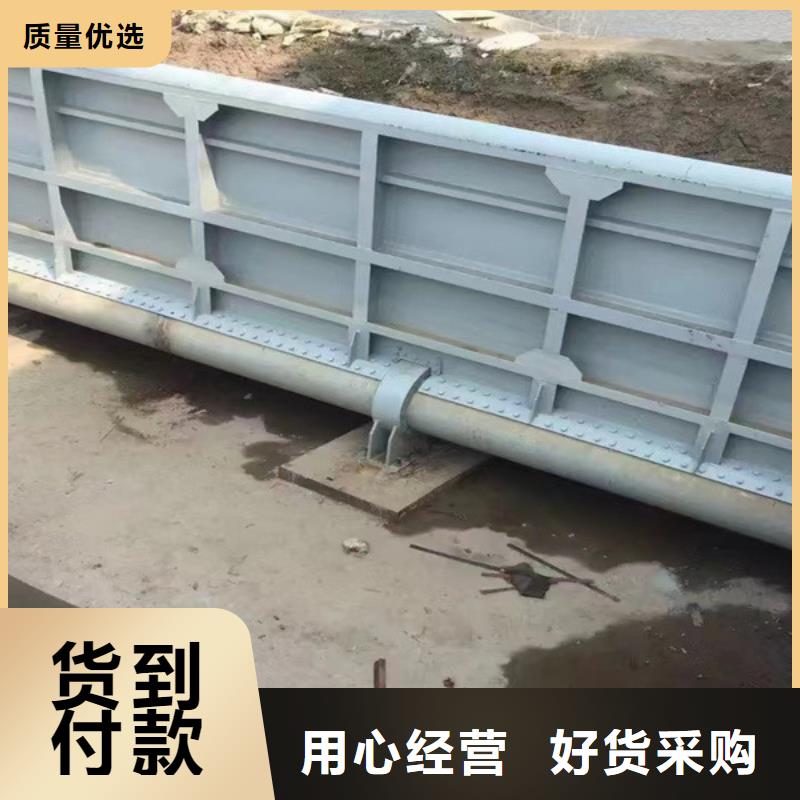 钢闸门供应液压坝源头厂家