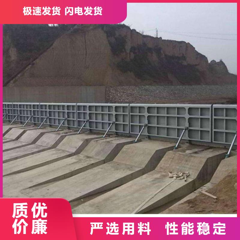 铸铁闸门-视频-铸铁闸门-瑞鑫铸铁闸门启闭机钢闸门清污机水工机械厂(湘潭市分公司)服务区域湘乡|韶山|湘西|株洲|娄底|常德|邵阳|岳阳