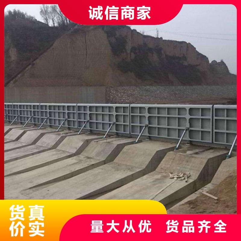 钢闸门底横轴液压翻板闸门产地直销