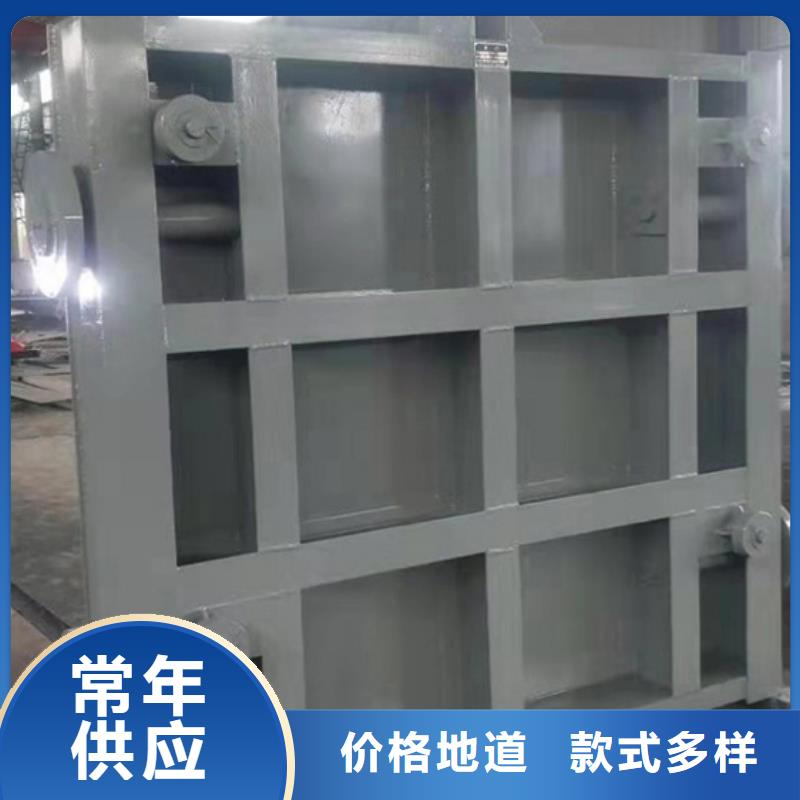 诚信的平面滑动钢闸门生产厂家