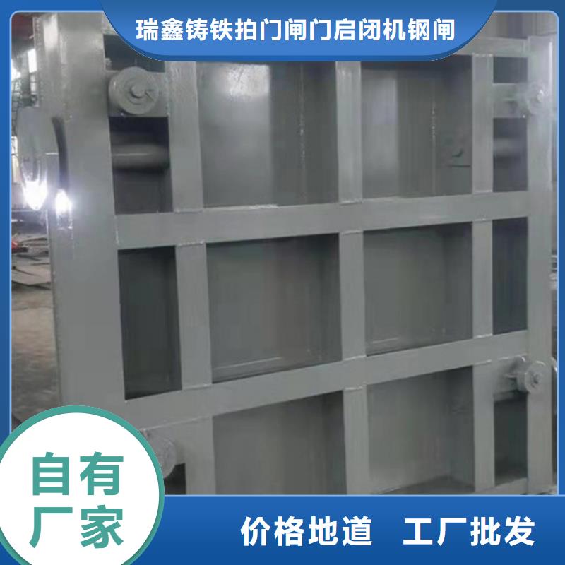 钢闸门老客户钟爱