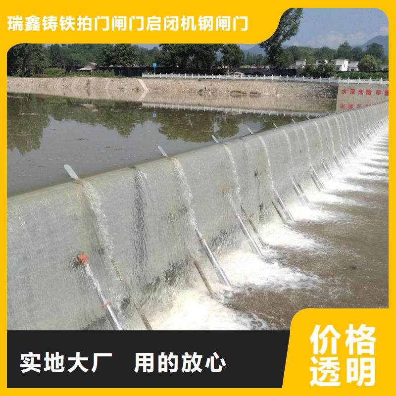 钢闸门微型直式电动电液推杆采购无忧