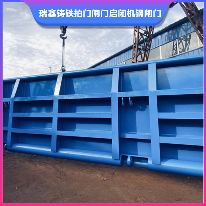 铸铁闸门-视频-铸铁闸门-瑞鑫铸铁闸门启闭机钢闸门清污机水工机械厂(南昌市分公司)服务区域青山湖|青云谱|赣州|上饶|景德镇|吉安
