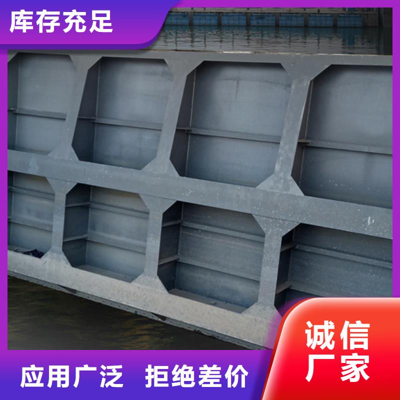 钢闸门源头工厂