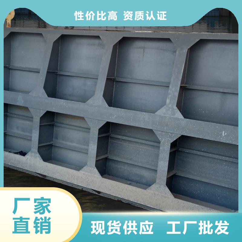 钢闸门液压式翻板闸门敢与同行比价格