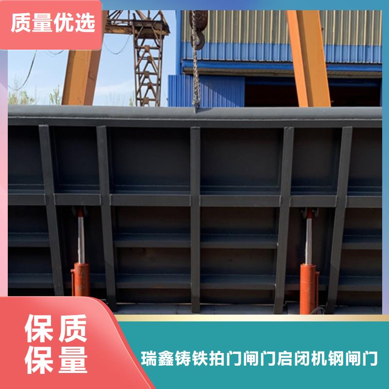 钢闸门下倒式翻板闸门 厂家新品