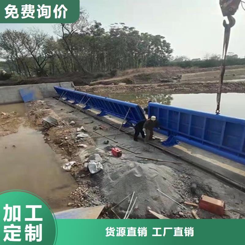 钢闸门机闸一体钢闸门优选好材铸造好品质