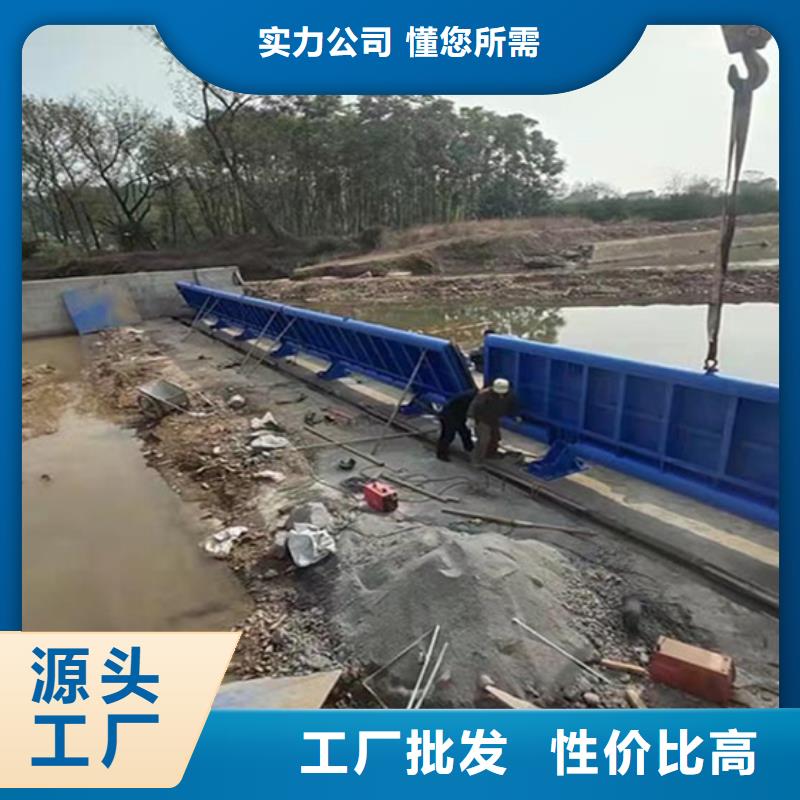 钢闸门 液压翻板钢闸门多行业适用