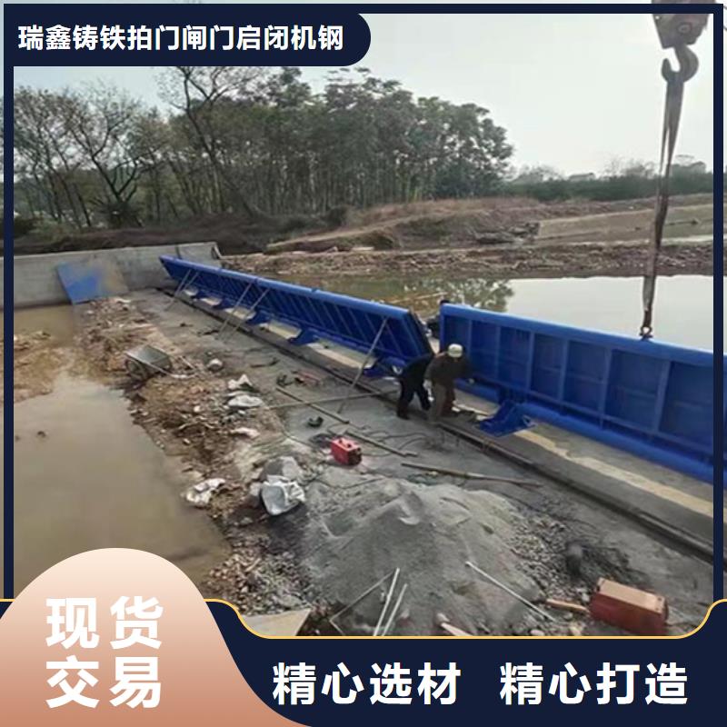 铸铁闸门-视频-铸铁闸门|新疆克拉玛依市|伊犁|乌鲁木齐