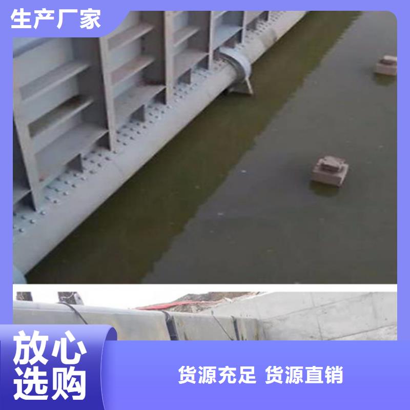 钢坝闸门钢制渠道闸门不锈钢闸门生产直销厂家