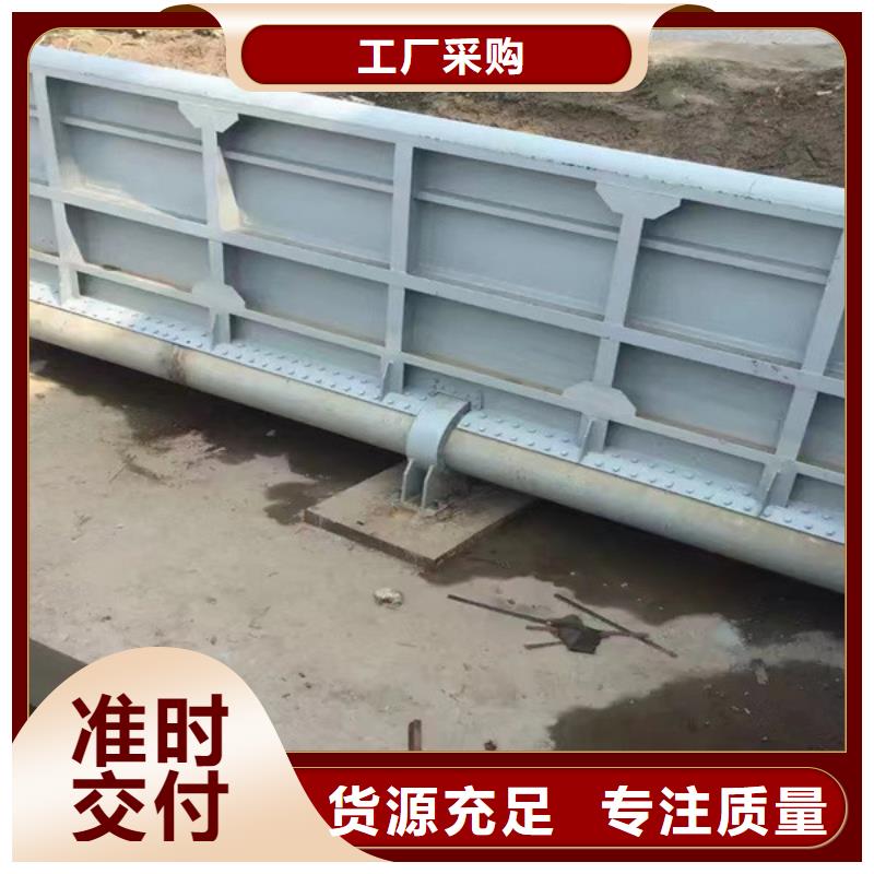 钢闸门翻板止水钢闸门现货销售