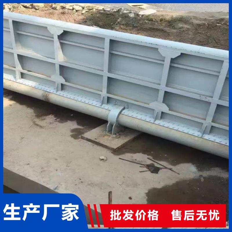 钢闸门下倒式翻板闸门 厂家新品
