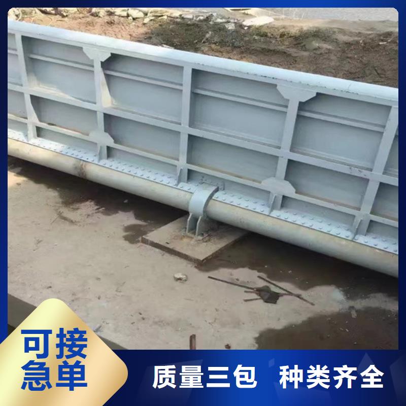 铸铁闸门-视频-铸铁闸门_陕西省咸阳市市场覆盖彬县|旬邑|安康|宝鸡|西安|延安|铜川等