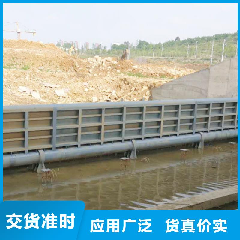 钢闸门下倒式翻板闸门 厂家新品