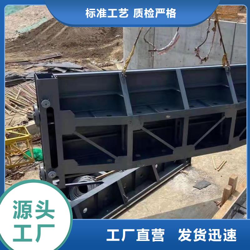 钢闸门,液压景观拦河坝专业生产设备