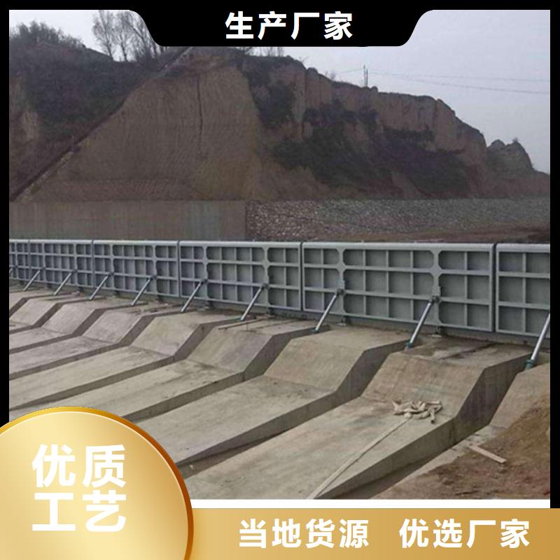 钢闸门景观钢制闸门厂家采购