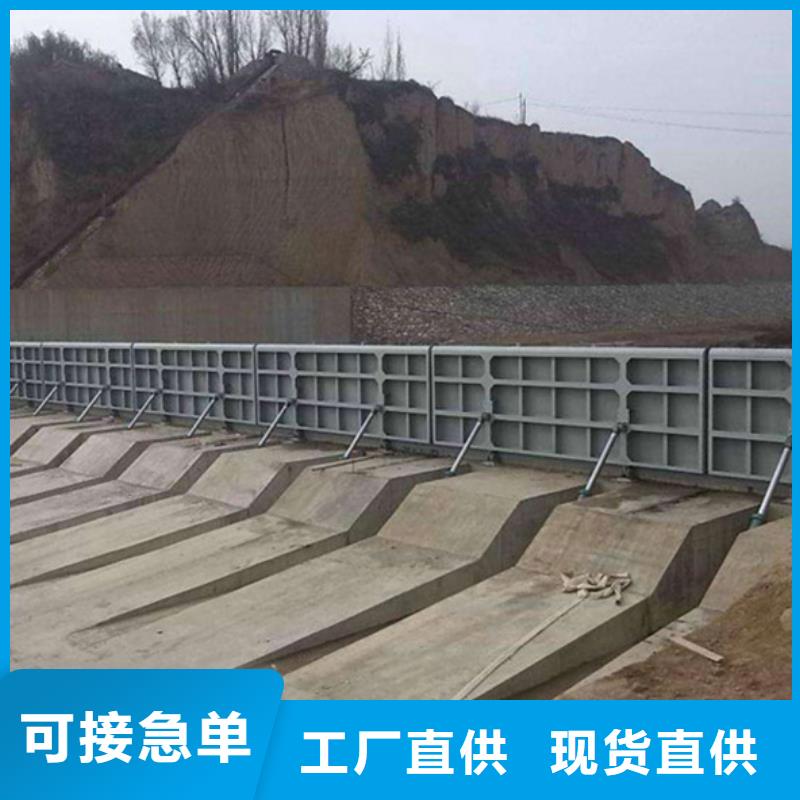 钢闸门-下卧式水利翻板闸门产品优势特点