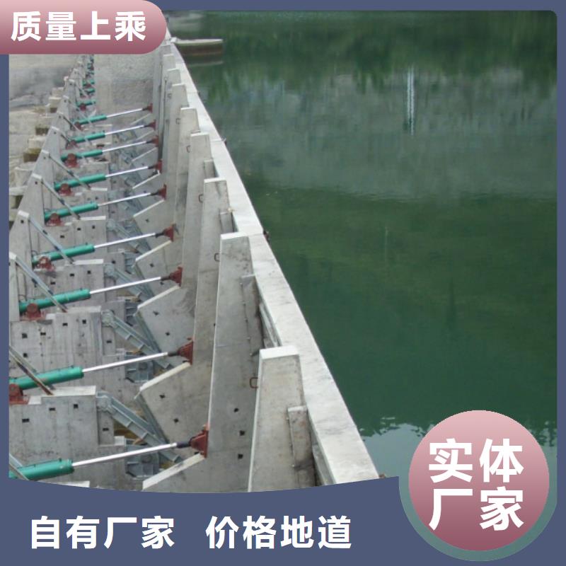 钢闸门液压坝 实体厂家大量现货