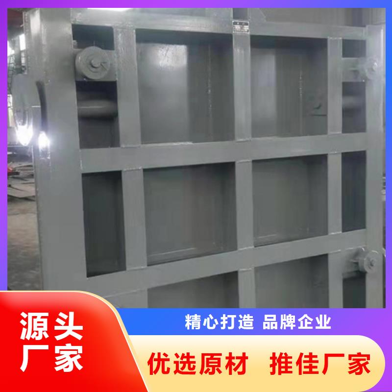 铸铁闸门-视频-铸铁闸门-瑞鑫铸铁闸门启闭机钢闸门清污机水工机械厂(南平市分公司)服务区域光泽|顺昌|泉州|三明|福州|龙岩|宁德|漳州|厦门