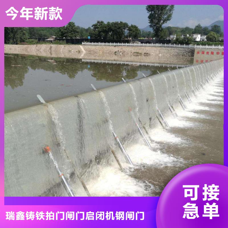 钢闸门- 底轴液压钢坝安装简单